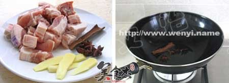 香浓软糯红烧肉的做法步骤：1