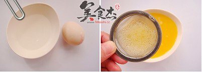 鸡蛋羹的做法步骤：2