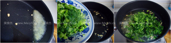 开水豆酱青菜的做法步骤：4
