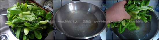 开水豆酱青菜的做法步骤：1