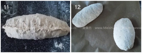 芝麻亚麻籽包的做法步骤:14