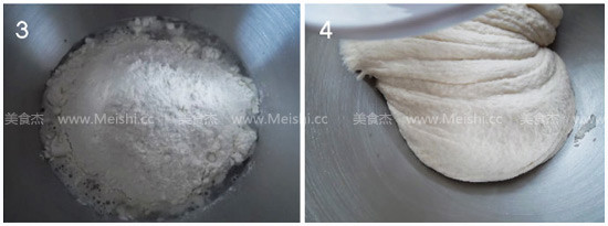芝麻亚麻籽包的做法步骤:4