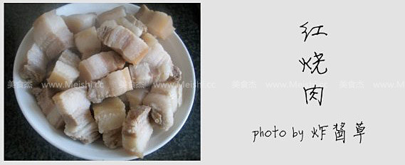 红烧肉的做法步骤：4