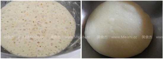 葡萄牙甜面包的做法步骤:2