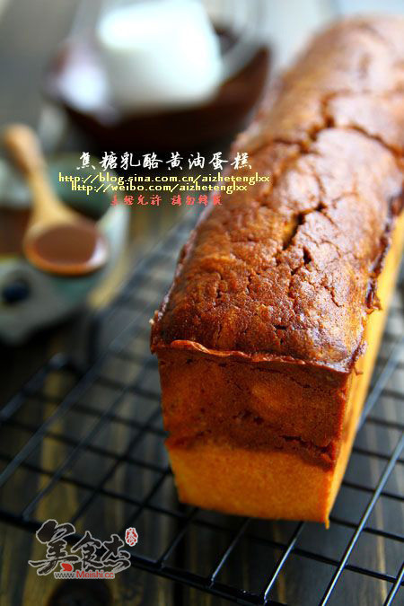 焦糖乳酪黄油蛋糕的做法步骤:12