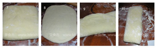 橄榄油酥皮可颂的做法步骤:6