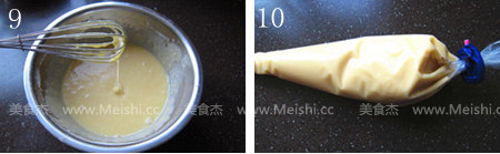 豆浆玛德琳小蛋糕的做法步骤:5