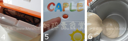 姜味豆腐冰淇淋蛋糕的做法步骤:2