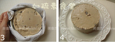 姜味豆腐冰淇淋蛋糕的做法步骤:5