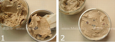 姜味豆腐冰淇淋蛋糕的做法步骤:4