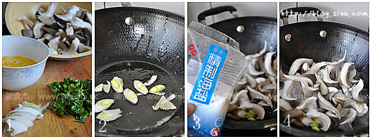 蘑菇鸡蛋汤的做法步骤：2