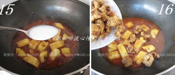 菠萝古老肉的做法步骤:16