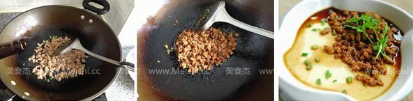肉沫豆腐蛋羹的做法步骤：6