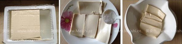 肉沫豆腐蛋羹的做法步骤：1
