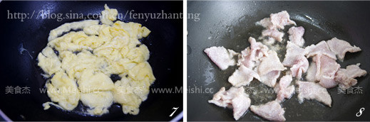 木樨肉的做法步骤:8