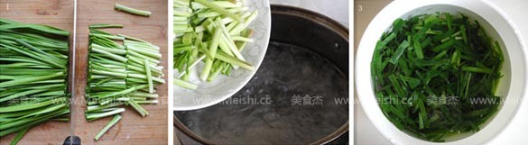 凉拌韭菜的做法步骤:3