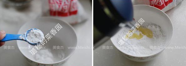水晶虾仁蒸饺的做法步骤：1