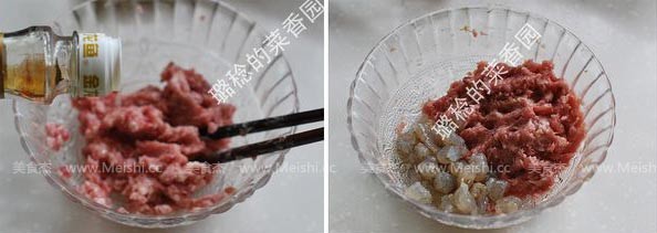 水晶虾仁蒸饺的做法步骤:4