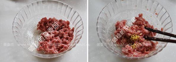 水晶虾仁蒸饺的做法步骤:3