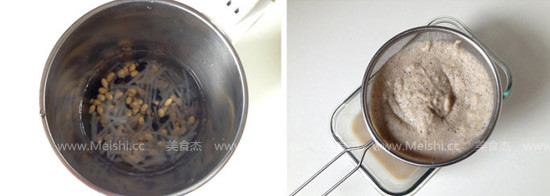 蒜蓉辣酱嫩豆腐的做法步骤：5