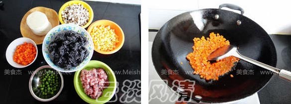迷你乌饭烧麦的做法步骤：1