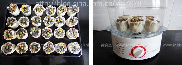 迷你乌饭烧麦的做法步骤：6