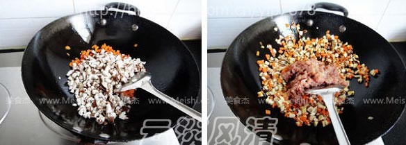 迷你乌饭烧麦的做法步骤：2