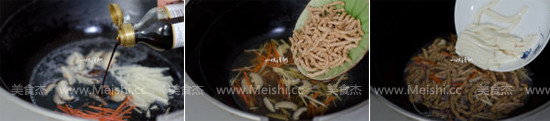 素肉丝三鲜汤的做法步骤：5