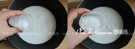 红豆奶油冰棍的做法步骤:4