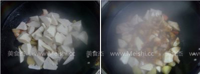 芋头红烧肉的做法步骤：2