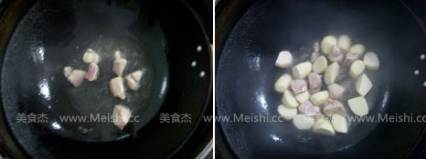 芋头烧肉的做法步骤：1