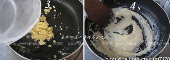 酥皮玉米浓汤的做法步骤:4