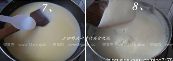 酥皮玉米浓汤的做法步骤:8