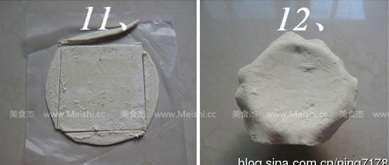 酥皮玉米浓汤的做法步骤:12