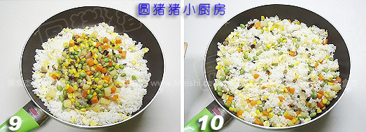 五色健康炒饭的做法步骤:9