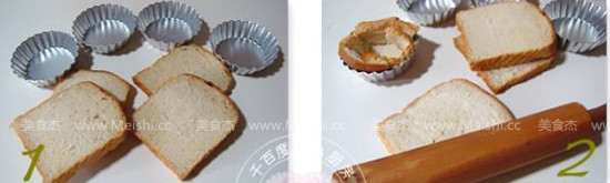 酥皮面包披萨的做法步骤：1