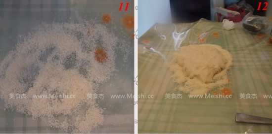 椰蓉条头糕的做法步骤：5
