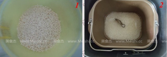 椰蓉条头糕的做法步骤：2