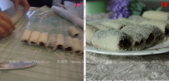 椰蓉条头糕的做法步骤：10