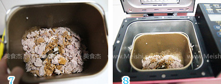 肉松的做法步骤：4