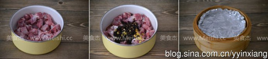 豉汁蒸排骨的做法步骤：3