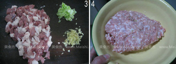 腊味合蒸藕圆的做法步骤:2
