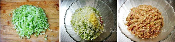 猪肉芹菜饺子的做法步骤:8