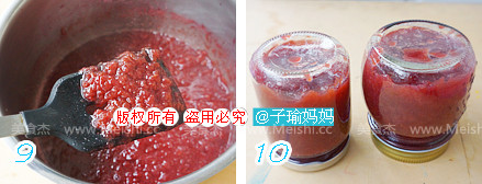樱桃酱的做法步骤：5