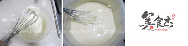 榴莲冰淇淋的做法步骤：5