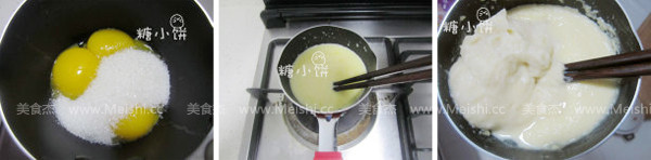 榴莲冰淇淋的做法步骤：3