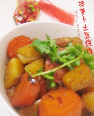 胡萝卜土豆烧肉的做法