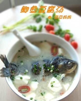 冬季养胃鲫鱼豆腐汤的做法