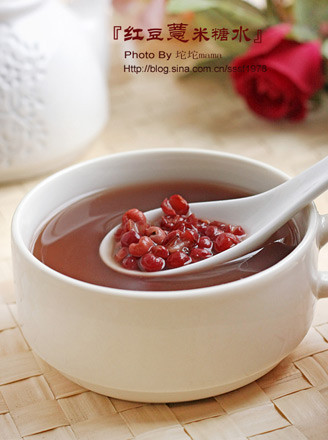 红豆薏米糖水的做法